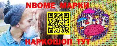 дмт Ливны