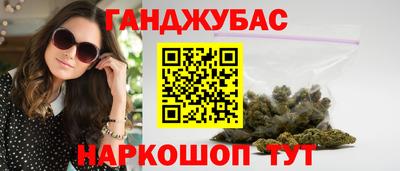 гидра Лесосибирск