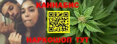 трава Ликино-Дулёво