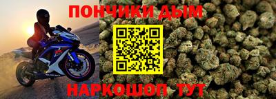 трава Ликино-Дулёво