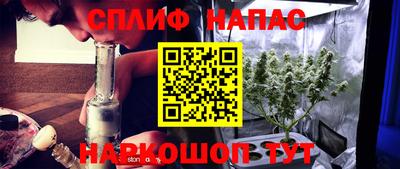 трава Ликино-Дулёво