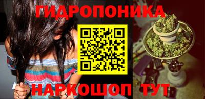 трава Ликино-Дулёво