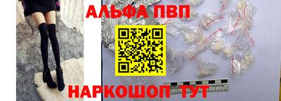 дмт Ливны
