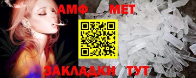 гидра Лесосибирск