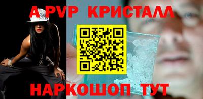 трава Ликино-Дулёво