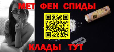 дмт Ливны
