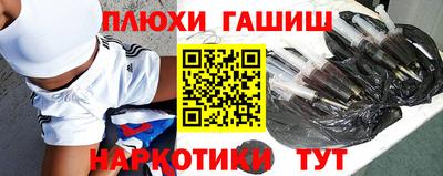 трава Ликино-Дулёво