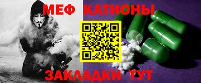 дмт Ливны