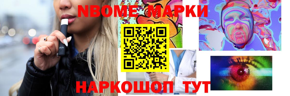 ЛСД экстази кислота  Лсд 25 экстази ecstasy  Кинешма  LSD-25 экстази  Вход с VPN 